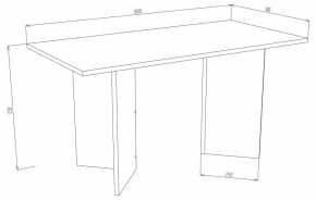 Стол журнальный Cross СЖ7 в Южноуральске - yuzhnouralsk.mebel24.online | фото 3