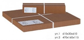 Стол журнальный Оникс 3 в Южноуральске - yuzhnouralsk.mebel24.online | фото 2