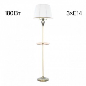 Стол журнальный с торшером Citilux Вена CL402930T в Южноуральске - yuzhnouralsk.mebel24.online | фото 3