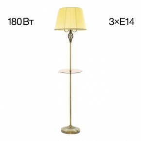 Стол журнальный с торшером Citilux Вена CL402933T в Южноуральске - yuzhnouralsk.mebel24.online | фото 2