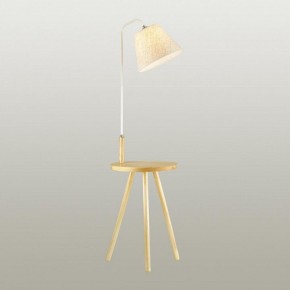 Стол журнальный с торшером Odeon Light Kalda 4667/1F в Южноуральске - yuzhnouralsk.mebel24.online | фото 2