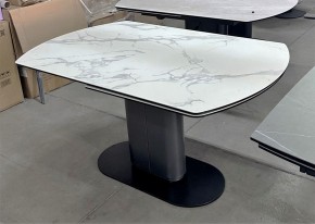 Стол KAI 140 KL-117 поворотная система раскладки, итал. керамика / Темно-серый / Черный, ®DISAUR в Южноуральске - yuzhnouralsk.mebel24.online | фото 8