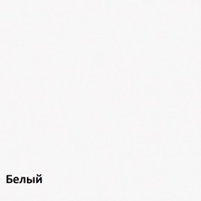 Стол-книжка в Южноуральске - yuzhnouralsk.mebel24.online | фото 7