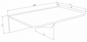 Стол компьютерный Cross в Южноуральске - yuzhnouralsk.mebel24.online | фото 2
