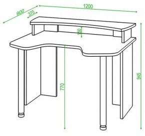 Стол компьютерный Домино Lite СКЛ-Игр120+НКИЛ120 в Южноуральске - yuzhnouralsk.mebel24.online | фото 2