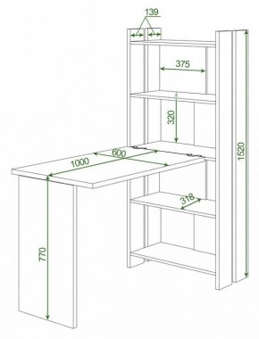 Стол компьютерный Домино Lite СТЛ-ОВ+С100Р в Южноуральске - yuzhnouralsk.mebel24.online | фото 2