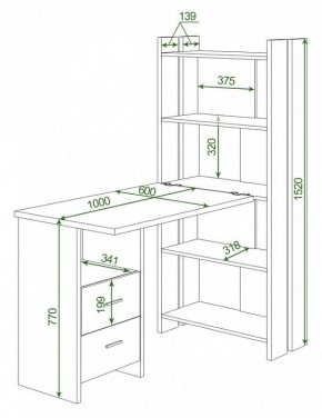 Стол компьютерный Домино Lite СТЛ-ОВ+С100Р в Южноуральске - yuzhnouralsk.mebel24.online | фото 2