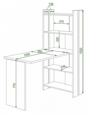 Стол компьютерный Домино Lite СТЛ-ОВ+С100Р в Южноуральске - yuzhnouralsk.mebel24.online | фото 2