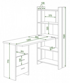 Стол компьютерный Домино Lite СТЛ-ОВ+С120Р в Южноуральске - yuzhnouralsk.mebel24.online | фото 2