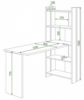 Стол компьютерный Домино Lite СТЛ-ОВ+С120Р в Южноуральске - yuzhnouralsk.mebel24.online | фото 2