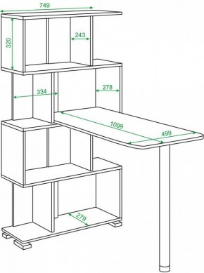 Стол компьютерный Домино нельсон СЛ-5-4СТ в Южноуральске - yuzhnouralsk.mebel24.online | фото 2
