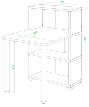 Стол компьютерный Домино СБ-10М/3 в Южноуральске - yuzhnouralsk.mebel24.online | фото 2