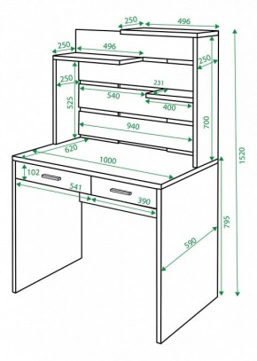 Стол компьютерный Домино СП-22 в Южноуральске - yuzhnouralsk.mebel24.online | фото 2
