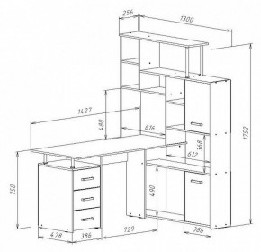 Стол компьютерный КС-15 в Южноуральске - yuzhnouralsk.mebel24.online | фото 9