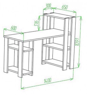 Стол компьютерный Slim СТН-110/140 в Южноуральске - yuzhnouralsk.mebel24.online | фото 2