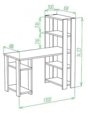 Стол компьютерный Slim СТН-145/130 в Южноуральске - yuzhnouralsk.mebel24.online | фото 2