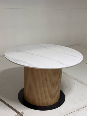 Стол MESA D120 цвет БЕЛЫЙ МРАМОР M326 / Каркас OAK, ®DISAUR в Южноуральске - yuzhnouralsk.mebel24.online | фото 2