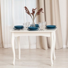 Стол обеденный Caterina Provence в Южноуральске - yuzhnouralsk.mebel24.online | фото 11