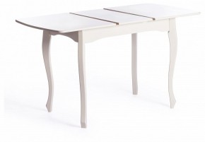 Стол обеденный Caterina Provence в Южноуральске - yuzhnouralsk.mebel24.online | фото 5