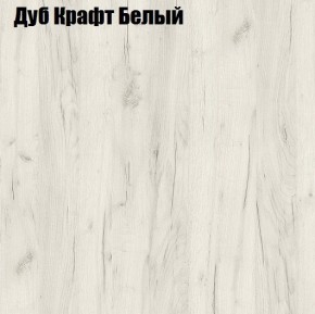 Стол обеденный Классика-1 в Южноуральске - yuzhnouralsk.mebel24.online | фото 3