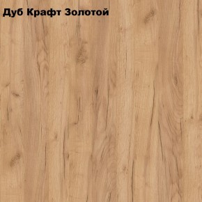 Стол обеденный Классика-1 в Южноуральске - yuzhnouralsk.mebel24.online | фото 5