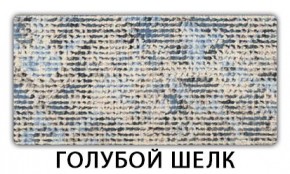 Стол обеденный Паук пластик Мрамор бежевый в Южноуральске - yuzhnouralsk.mebel24.online | фото 5
