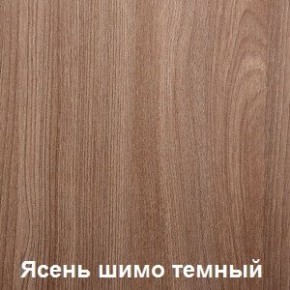 Стол обеденный поворотно-раскладной Виста в Южноуральске - yuzhnouralsk.mebel24.online | фото 6