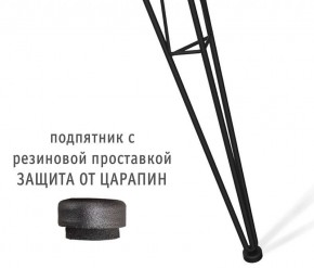 Стол обеденный SHT-TU10/80 в Южноуральске - yuzhnouralsk.mebel24.online | фото 3