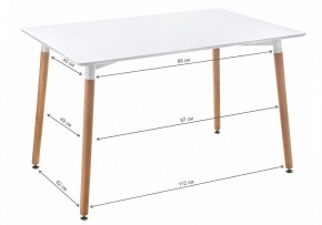 Стол обеденный Table 110 в Южноуральске - yuzhnouralsk.mebel24.online | фото 2