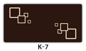 Стол обеденный Трилогия с фотопечатью Кофе R012 в Южноуральске - yuzhnouralsk.mebel24.online | фото 19