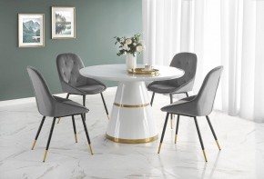 Стол обеденный Vegas в Южноуральске - yuzhnouralsk.mebel24.online | фото 6