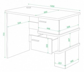 Стол письменный Домино СД-15 в Южноуральске - yuzhnouralsk.mebel24.online | фото 2