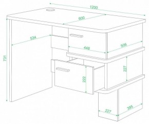 Стол письменный Домино СД-15 С в Южноуральске - yuzhnouralsk.mebel24.online | фото 2