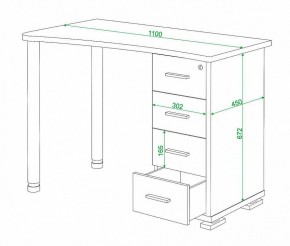 Стол письменный Домино СКМ-50 в Южноуральске - yuzhnouralsk.mebel24.online | фото 6