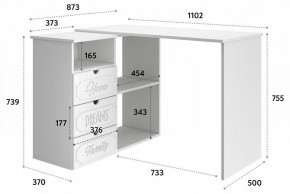 Стол письменный ДримСтар ДС-5 в Южноуральске - yuzhnouralsk.mebel24.online | фото 7