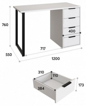 Стол письменный Эконом Стандарт С-400 в Южноуральске - yuzhnouralsk.mebel24.online | фото 7