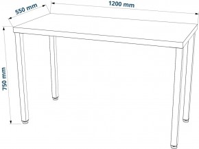 Стол письменный Ингар 1/ТТ 120x75x55, дуб беленый/белый в Южноуральске - yuzhnouralsk.mebel24.online | фото 3