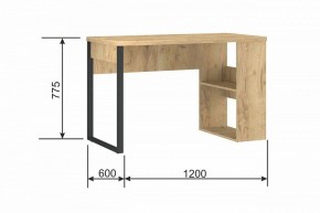 Стол письменный Madrid М-6 в Южноуральске - yuzhnouralsk.mebel24.online | фото 9
