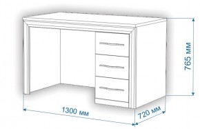 Стол письменный Нобиле СтЯ130 в Южноуральске - yuzhnouralsk.mebel24.online | фото 2