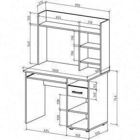 Стол письменный Остин в Южноуральске - yuzhnouralsk.mebel24.online | фото 3