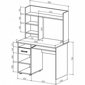 Стол письменный Остин в Южноуральске - yuzhnouralsk.mebel24.online | фото 3