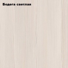 Стол письменный "Симпл" 1200 в Южноуральске - yuzhnouralsk.mebel24.online | фото 8