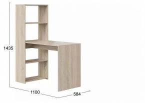 Стол письменный Тип 12 в Южноуральске - yuzhnouralsk.mebel24.online | фото 3