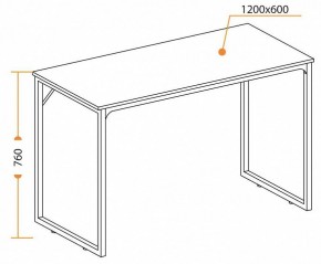 Стол письменный WD-08 в Южноуральске - yuzhnouralsk.mebel24.online | фото 6