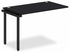 Стол приставной Xten-S XIST 1270 в Южноуральске - yuzhnouralsk.mebel24.online | фото