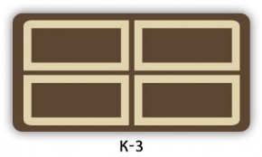 Стол раздвижной Бриз кофе K-3 в Южноуральске - yuzhnouralsk.mebel24.online | фото 17