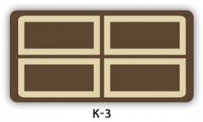 Стол раздвижной Бриз кофе Кофе R012 в Южноуральске - yuzhnouralsk.mebel24.online | фото 17