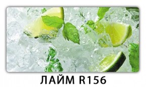 Стол раздвижной Бриз орхидея R041 Доска D110 в Южноуральске - yuzhnouralsk.mebel24.online | фото 19