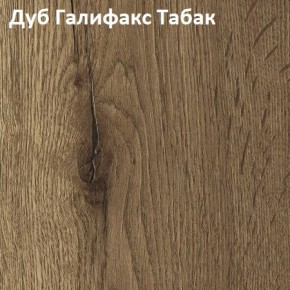 Стол TWIST раздвижной 1300 (+400) в Южноуральске - yuzhnouralsk.mebel24.online | фото 5