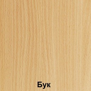 Стол ученический 1-о местный регулируемый по высоте "Лицей" (Лц.КР_3-5-т25 + Лц.С1МК-16) в Южноуральске - yuzhnouralsk.mebel24.online | фото 2